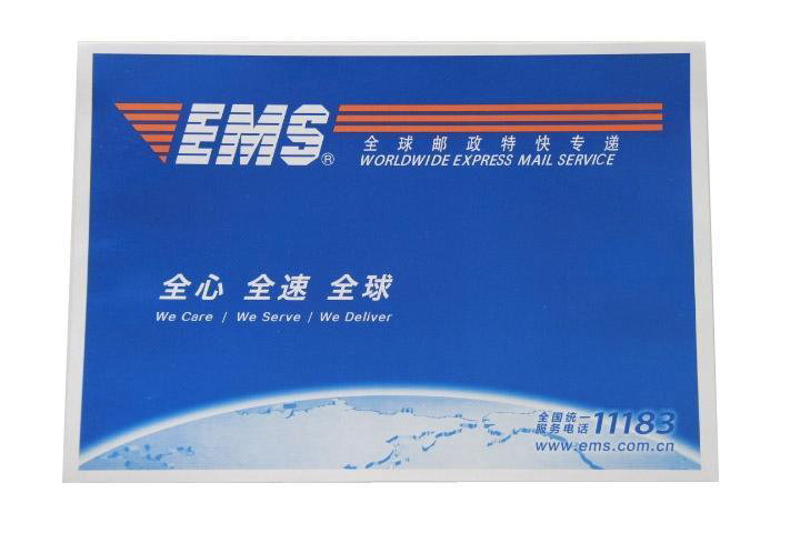EMS
